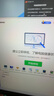 光威（Gloway）8GB DDR4 2666 臺式機內存條 悍將 馬甲條 精選顆粒 CL19 曬單實拍圖