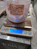 千確黃金珠寶專用電子秤克稱首飾克度小型克數(shù)克重稱精準(zhǔn)到0.01克天平 充電款+砝碼+托盤1kg0.01g 曬單實(shí)拍圖