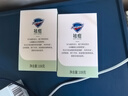 舒膚佳祛痘香皂白茶108g含水楊酸 去油清爽肥皂 洗澡洗臉男女士通用 曬單實(shí)拍圖