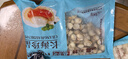 初鮮大號(hào)冷凍帶黃扇貝肉凈重2斤約80-120顆燒烤火鍋食材海鮮水產(chǎn)聚餐 曬單實(shí)拍圖