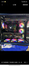 AMD 銳龍7 5700X處理器(r7) 8核16線程 加速頻率至高4.6GHz 65W AM4接口 盒裝CPU 曬單實(shí)拍圖