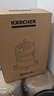 KARCHER德國(guó)卡赫 不銹鋼桶式吸塵器 干濕兩用 工業(yè)商用開荒保潔地毯寵物大吸力大功率吸塵器 WD 2s全新升級(jí)  曬單實(shí)拍圖
