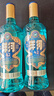 洋河高線光瓶酒【現(xiàn)貨速發(fā)】42度藍(lán)洋河綿柔濃香大曲口糧白酒 42度 500mL 1瓶 曬單實(shí)拍圖