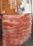 農(nóng)夫好牛巴西原切牛肉片谷飼上腦片火鍋燒烤食材肥牛片生鮮冷凍凈重1200g 【囤貨更劃算】巴西牛肉片300g*5 曬單實拍圖