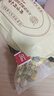 同仁堂金銀花菊花茶去火清熱解毒茉莉花三花茶官方正品45g 曬單實(shí)拍圖