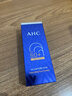 AHC愛和純純凈溫和小藍(lán)瓶高倍防曬霜隔離遮瑕三合一SPF50+男女敏感肌 小藍(lán)瓶50ml 曬單實(shí)拍圖