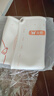 雙槍（Suncha）硅膠揉面墊食品級搟面墊70*50 和面板烘焙案板超大升級加厚4件套 曬單實拍圖