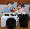 索尼（SONY）ZV-E10 II APS-C畫幅微單相機(jī) 創(chuàng)意外觀濾鏡 精準(zhǔn)對(duì)焦  zv-e10二代 白色【16-50套機(jī)】 官方標(biāo)配 曬單實(shí)拍圖