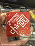 樗里極車載香薰車載掛件車載持久香薰香氛車內(nèi)除異味中國紅香片掛片 曬單實(shí)拍圖