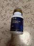 娃哈哈娃哈哈PQQ吡咯并喹啉醌二鈉鹽膠泡騰片72g（1.2g*60）/盒 一盒 曬單實(shí)拍圖
