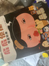屁屁偵探橋梁書全新9-10 (精裝2冊(cè)) “屁屁偵探戀愛(ài)了？”+“招財(cái)貓落到了誰(shuí)手上？”暑假作業(yè) 一升二暑假銜接 小升初暑假銜接 曬單實(shí)拍圖