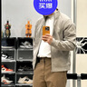 lululemon丨Sojourn 男士夾克 芯吸 LM3CZOS 蒸汽灰 專屬款 2XL 曬單實(shí)拍圖