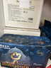 babycare皇室獅子王國拉拉褲箱裝加大號XXL52片>15kg嬰兒尿不濕透氣親膚 曬單實拍圖