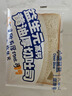 小鹿藍(lán)藍(lán) 0添加厚切高鈣黃油吐司 兒童早餐零食兒童面包早餐牛奶面包 500g 曬單實(shí)拍圖