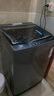 海爾（Haier）波輪洗衣機(jī)全自動 12公斤大容量 家電國家補(bǔ)貼 以舊換新 直驅(qū)變頻 一級能效EB120B53Mate1旋瀑洗 曬單實(shí)拍圖