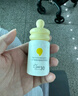 一頁兒童防曬霜30ml寶寶專用物理防曬乳SPF30隔離紫外線防水戶外高倍 曬單實拍圖