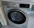 西門子（SIEMENS）iQ300 10公斤滾筒洗衣機(jī)全自動(dòng) 智能除漬 強(qiáng)效除螨 羊毛洗 15分鐘快洗  108AW 家電國(guó)家補(bǔ)貼 曬單實(shí)拍圖