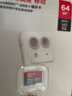 閃迪（SanDisk）TF（MicroSD）內(nèi)存卡 A1 U1 C10 class10 高速行車記錄儀tf卡 監(jiān)控攝像頭 平板 游戲機內(nèi)存卡 140MB 64G+TF 讀卡器 曬單實拍圖