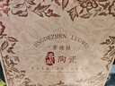 洛威景德鎮(zhèn)輕奢陶瓷餐具套裝碗家用2025新款高顏值碗碟具碗盤套裝家用 曬單實(shí)拍圖