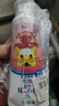 獅王（Lion）齒力佳巧虎酵素兒童進(jìn)口牙膏套裝2-12歲120g草莓+蜜桃共2支裝 曬單實(shí)拍圖