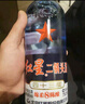 紅星二鍋頭 藍瓶綿柔8陳釀 清香型白酒 43度 750ml*6瓶 整箱裝口糧酒 曬單實拍圖