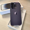 庫存手機(jī)iPhone14Promax iphone14pro 全網(wǎng)通5G激活雙卡14系 iPhone 14Pro【6.1英寸】暗夜紫 【快充套裝 保修兩年】256G 曬單實(shí)拍圖