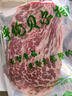 胖東來品質(zhì)內(nèi)蒙古呼倫貝爾雪花牛肉散養(yǎng)草飼雪花肥?，F(xiàn)殺牛排烤肉 3斤[整塊發(fā)貨] 曬單實拍圖