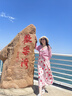 妃莉杋（FeiLiFan）法式碎花連衣裙女裝2025新款春季穿搭一整套粉色開衫氣質吊帶裙子 粉色開衫+吊帶裙 L 【建議100-115斤】 曬單實拍圖