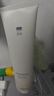 至本新版舒顏修護(hù)潔面乳120g 溫和清潔氨基酸表活保濕泡沫綿密洗面奶 曬單實(shí)拍圖