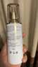 肌膚之鑰（CPB）鉆光五件套隔離水乳潔面精華水補水防曬保濕禮盒生日禮物 曬單實拍圖