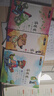 【當(dāng)當(dāng)包郵】富爸爸窮爸爸：少兒財(cái)商啟蒙書（全10冊(cè)）財(cái)商教育書籍《富爸爸窮爸爸》出圖畫版啦！ 曬單實(shí)拍圖