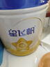 飛鶴星飛帆 嬰幼兒配方奶粉2段(6-12月齡) 700g 專利OPO 育兒補(bǔ)貼 曬單實(shí)拍圖