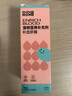 迪迪媽補血肝精貓護肝貧血生血狗母貓產(chǎn)后術(shù)后維生素B賴氨酸營養(yǎng)液100ml 曬單實拍圖