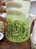 茶一館綠茶 特級信陽毛尖 2025新茶明前板栗香茶葉禮盒裝250g送禮送長輩 曬單實拍圖