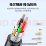 綠聯(lián)打印機數(shù)據(jù)連接線 USB2.0AM/BM方口鍍金接頭高速打印線  通用惠普HP佳能愛普生打印機線3米10351 曬單實拍圖