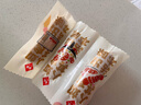 本味鮮物烤腸480g雪山黑豬肉爆汁原味黑胡椒芝士無添加火山石熱狗腸 黑椒480g【第三件0元 濃郁辛香】 曬單實拍圖