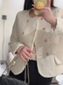 羅蒙（ROMON）女士短款毛呢外套女2025新款春秋冬款高級感小個子高端洋氣小香風(fēng) 白色 M  【建議86-105斤】 曬單實拍圖