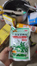 丸美（MARUBI）巧克力絲滑抗皺緊致抗氧護(hù)膚品水乳套裝補(bǔ)水保濕淡紋生日禮物女生 【3件套】潔水乳 曬單實(shí)拍圖