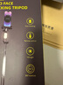 智國者【熱銷100W+】自拍桿云臺跟拍穩(wěn)定神器360度旋轉(zhuǎn)人臉跟蹤防抖手機(jī)拍攝直播支架落地便攜式旅游神器 曬單實(shí)拍圖