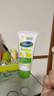 絲塔芙（Cetaphil）溫和特護(hù)保濕霜85g寶寶面霜嬰幼兒面霜兒童面霜潤(rùn)膚乳液滋潤(rùn)補(bǔ)水 曬單實(shí)拍圖