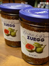 ZUEGG【原裝進(jìn)口果醬】德國原裝進(jìn)口 組合裝果肉果醬瓶裝吐司面包涂抹 草莓果醬+藍莓果醬320g*2瓶 曬單實(shí)拍圖