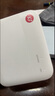 中興U50 Pro 5G 隨身wifi6移動隨行5g全網(wǎng)通長續(xù)航路由器可插卡車載無限wifi上網(wǎng)卡無線寬帶便攜2024款 新品 中興F50【三網(wǎng)切換 超薄5G WiFi 】 曬單實拍圖