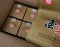 鴨溪窖 復(fù)古版 濃香型白酒 54度 500ml*6瓶 整箱裝 曬單實拍圖
