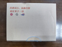 紐曼（Newsmy） 移動(dòng)硬盤 星云塑膠系列  2.5英寸 112M/S 外接硬盤 星空黑 500GB 曬單實(shí)拍圖