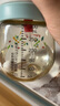 貝親水杯 兒童水杯 學(xué)飲杯 吸管杯寶寶喝水壺300mL 吸管杯300ml(12個(gè)月)+吸管配件 曬單實(shí)拍圖