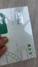 敷爾佳敷爾佳綠膜1盒 械字號醫(yī)用敷料面膜狀 重組III型人源化膠原蛋白貼 曬單實拍圖