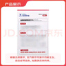 [亞邦] 鹽酸普萘洛爾片 10mg*100片/瓶 心得安片 1盒裝 曬單實(shí)拍圖