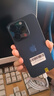 【第三方屏幕】Apple iPhone 15 Pro 國行5G手機 二手蘋果手機 蘋果15Pro  原色鈦金屬  【第三方屏幕】 9成新 【零首付免息+極速發(fā)貨】256G 曬單實拍圖
