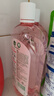 滴露（Dettol）香氛自然衣物消毒液殺菌48H留香洗衣除汗臭兒童玩具消毒水1000ml 曬單實(shí)拍圖