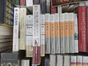 中亞史精裝全六卷 中亞五國(guó)及阿富汗歷史巨著覆蓋哈薩克斯坦烏茲別克斯坦吉爾吉斯斯坦塔吉克斯坦土庫(kù)曼斯坦區(qū)域國(guó)別史叢書(shū) 曬單實(shí)拍圖